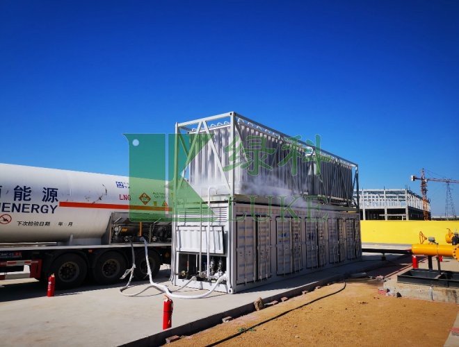 LNG供氣設(shè)備