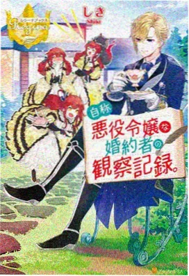 大闹天宫